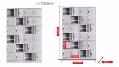 24門兩層鞋柜