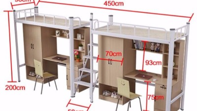 東莞校用公寓床定制