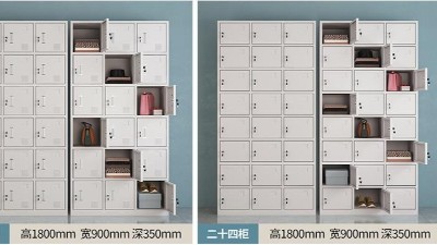 工廠員工手機存放柜很方便