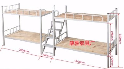 上下鋪鐵床樓梯選哪種更方便？